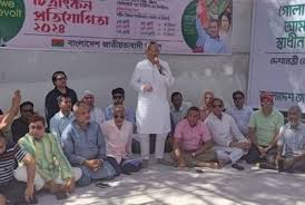 চট্টগ্রামে জিয়া কমপ্লেক্সের নাম পুনর্বহালের দাবি যুবদলের সভাপতির